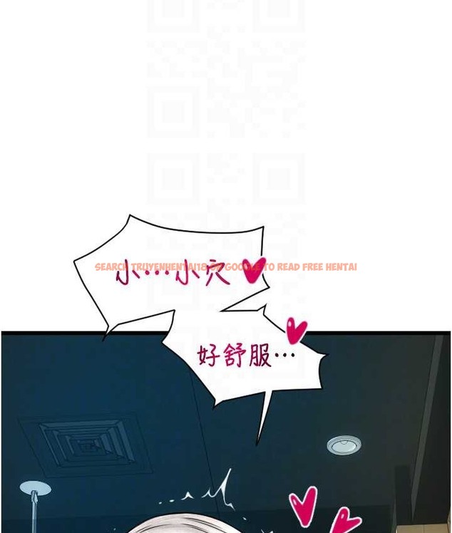 查看漫画請用啪支付 - 第77話-吃葛格的大肉棒 - sayhentaiz.net中的2068095图片