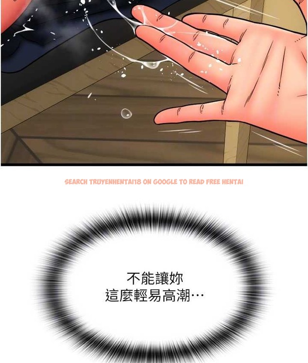 查看漫画請用啪支付 - 第77話-吃葛格的大肉棒 - sayhentaiz.net中的2068099图片