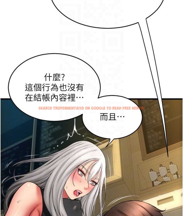 查看漫画請用啪支付 - 第77話-吃葛格的大肉棒 - sayhentaiz.net中的2068106图片