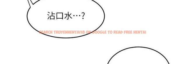 查看漫画請用啪支付 - 第77話-吃葛格的大肉棒 - sayhentaiz.net中的2068108图片