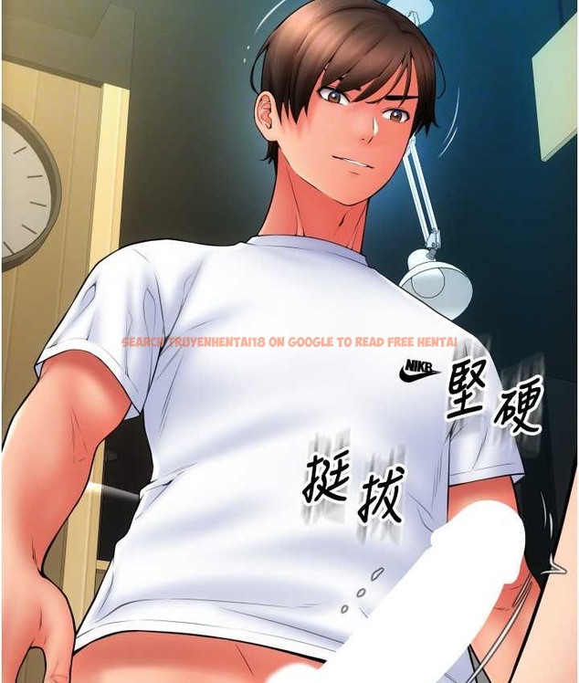 查看漫画請用啪支付 - 第77話-吃葛格的大肉棒 - sayhentaiz.net中的2068119图片