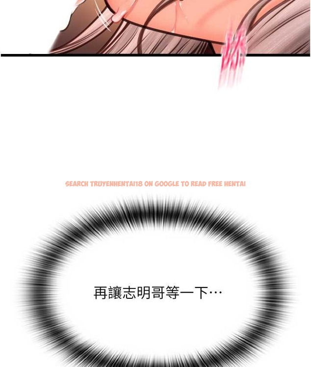 查看漫画請用啪支付 - 第77話-吃葛格的大肉棒 - sayhentaiz.net中的2068124图片