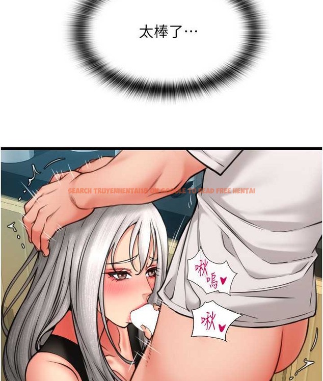 查看漫画請用啪支付 - 第77話-吃葛格的大肉棒 - sayhentaiz.net中的2068129图片