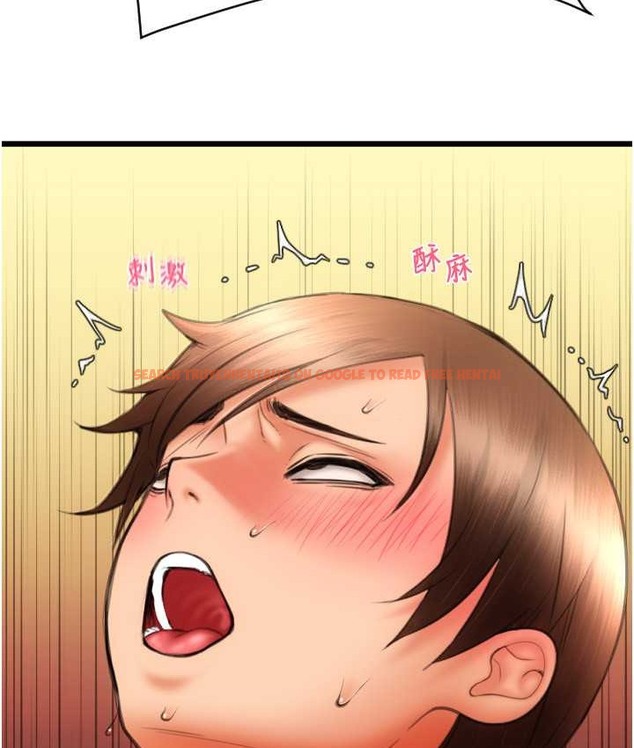 查看漫画請用啪支付 - 第77話-吃葛格的大肉棒 - sayhentaiz.net中的2068132图片