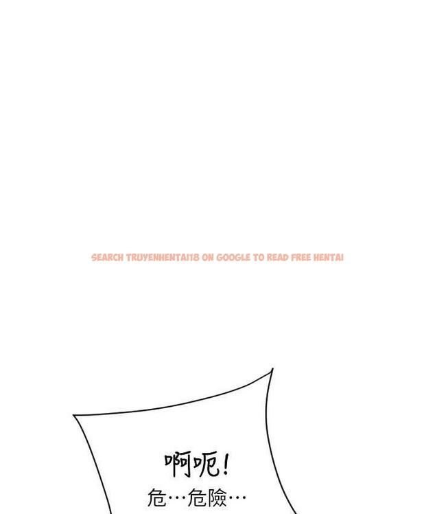 查看漫画請用啪支付 - 第77話-吃葛格的大肉棒 - sayhentaiz.net中的2068134图片