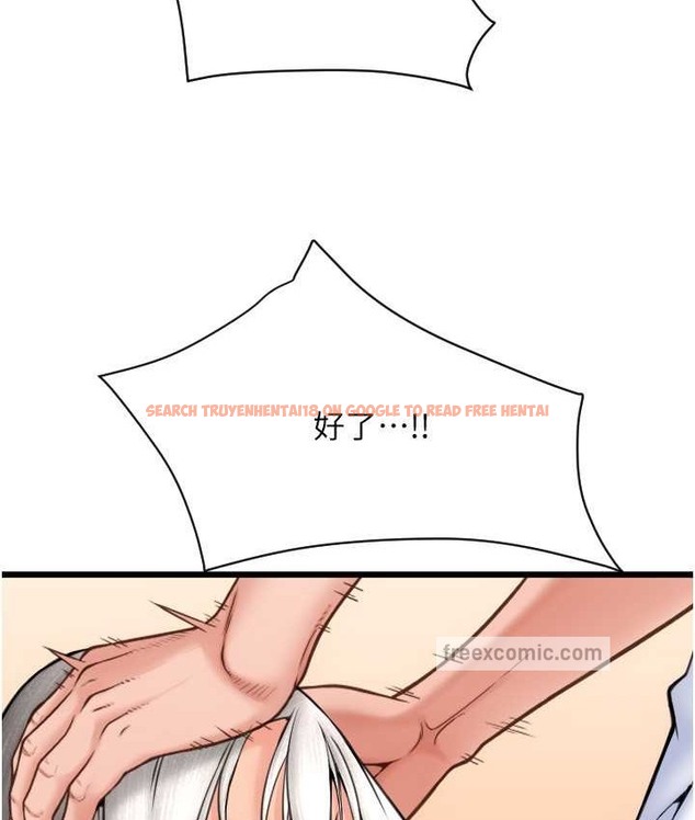 查看漫画請用啪支付 - 第77話-吃葛格的大肉棒 - sayhentaiz.net中的2068135图片