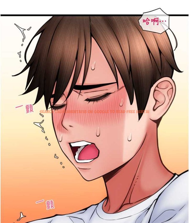 查看漫画請用啪支付 - 第77話-吃葛格的大肉棒 - sayhentaiz.net中的2068138图片