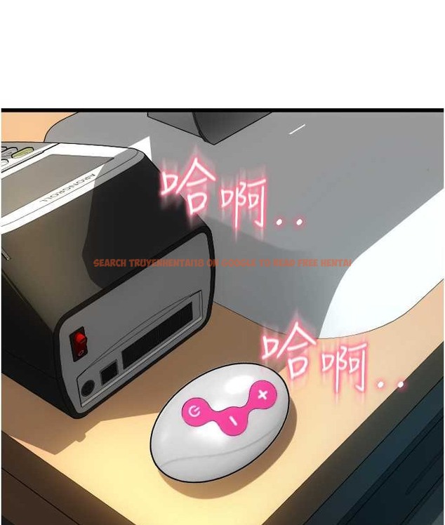 查看漫画請用啪支付 - 第77話-吃葛格的大肉棒 - sayhentaiz.net中的2068140图片