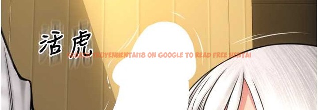 查看漫画請用啪支付 - 第77話-吃葛格的大肉棒 - sayhentaiz.net中的2068144图片