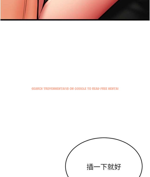 查看漫画請用啪支付 - 第77話-吃葛格的大肉棒 - sayhentaiz.net中的2068146图片