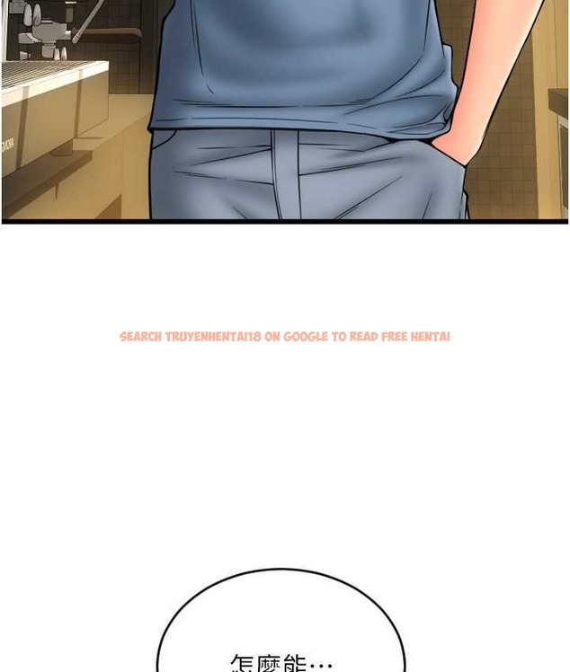 查看漫画請用啪支付 - 第77話-吃葛格的大肉棒 - sayhentaiz.net中的2068151图片