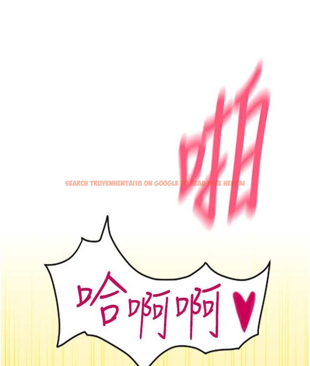 查看漫画請用啪支付 - 第77話-吃葛格的大肉棒 - sayhentaiz.net中的2068159图片