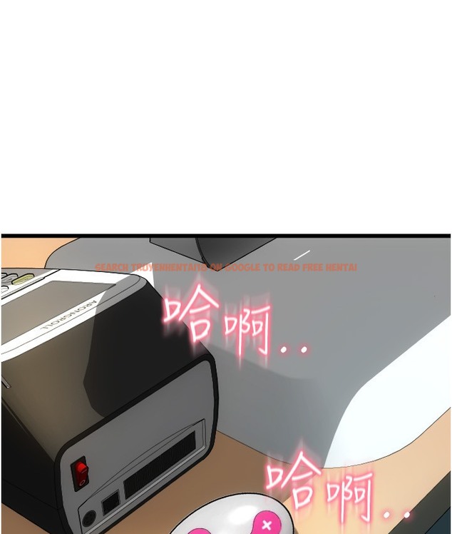 查看漫画請用啪支付 - 第78話-迷上巨根的佳盈 - sayhentaiz.net中的2111962图片