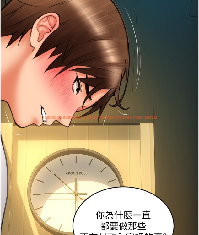 查看漫画請用啪支付 - 第78話-迷上巨根的佳盈 - sayhentaiz.net中的2111965图片