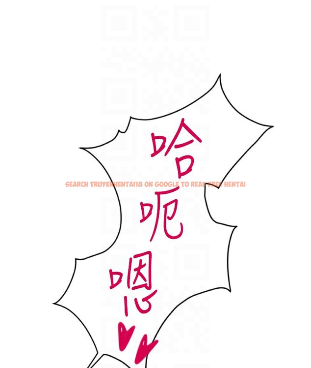 查看漫画請用啪支付 - 第78話-迷上巨根的佳盈 - sayhentaiz.net中的2111984图片