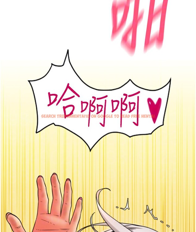 查看漫画請用啪支付 - 第78話-迷上巨根的佳盈 - sayhentaiz.net中的2111987图片