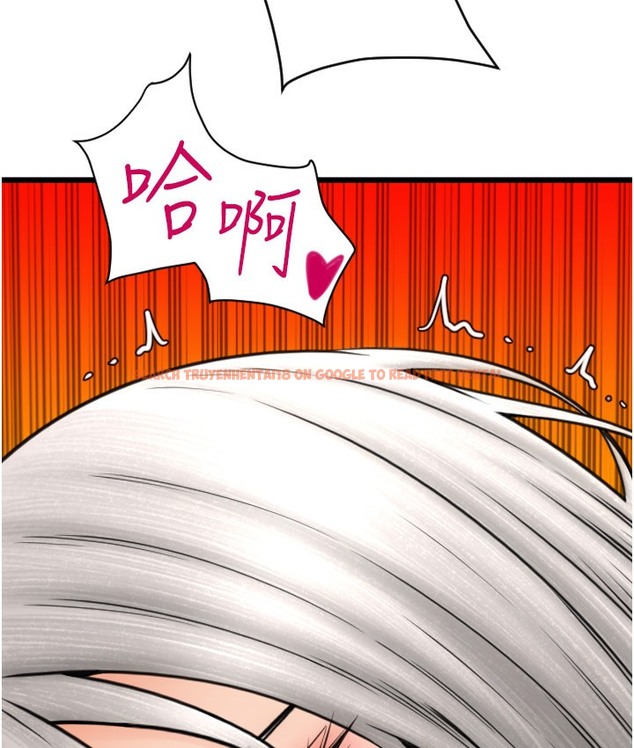 查看漫画請用啪支付 - 第78話-迷上巨根的佳盈 - sayhentaiz.net中的2111994图片