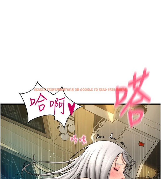 查看漫画請用啪支付 - 第78話-迷上巨根的佳盈 - sayhentaiz.net中的2112009图片