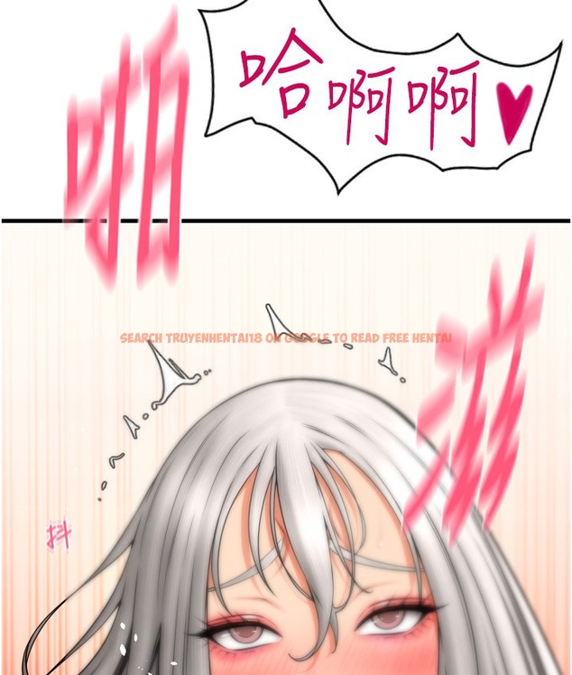 查看漫画請用啪支付 - 第78話-迷上巨根的佳盈 - sayhentaiz.net中的2112015图片