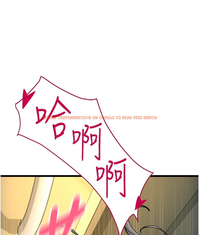 查看漫画請用啪支付 - 第78話-迷上巨根的佳盈 - sayhentaiz.net中的2112025图片