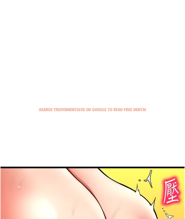 查看漫画請用啪支付 - 第78話-迷上巨根的佳盈 - sayhentaiz.net中的2112048图片