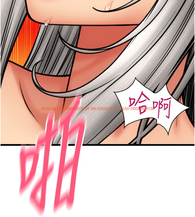 查看漫画請用啪支付 - 第78話-迷上巨根的佳盈 - sayhentaiz.net中的2112052图片