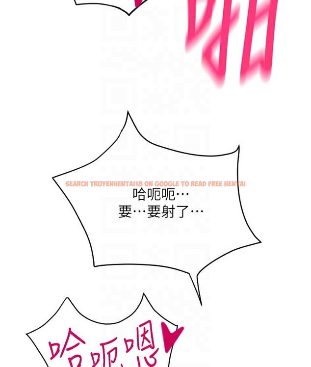 查看漫画請用啪支付 - 第78話-迷上巨根的佳盈 - sayhentaiz.net中的2112068图片