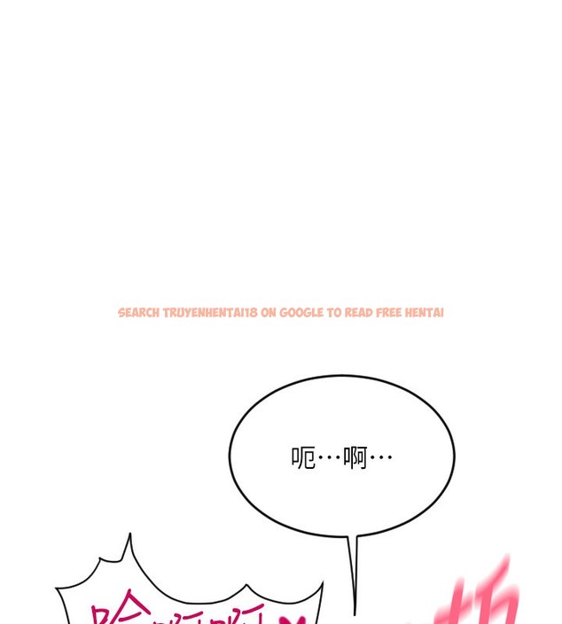 查看漫画請用啪支付 - 第78話-迷上巨根的佳盈 - sayhentaiz.net中的2112128图片