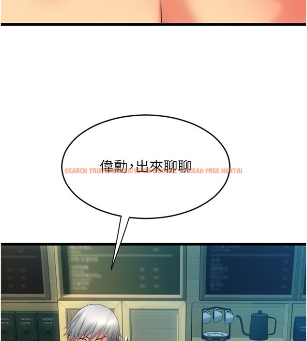 查看漫画請用啪支付 - 第78話-迷上巨根的佳盈 - sayhentaiz.net中的2112156图片