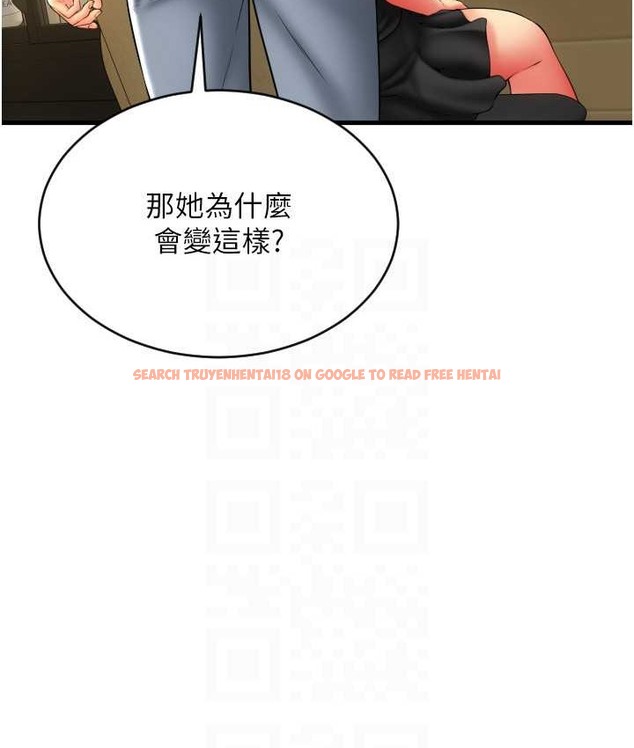 查看漫画請用啪支付 - 第79話-快點…來結帳 - sayhentaiz.net中的2135612图片