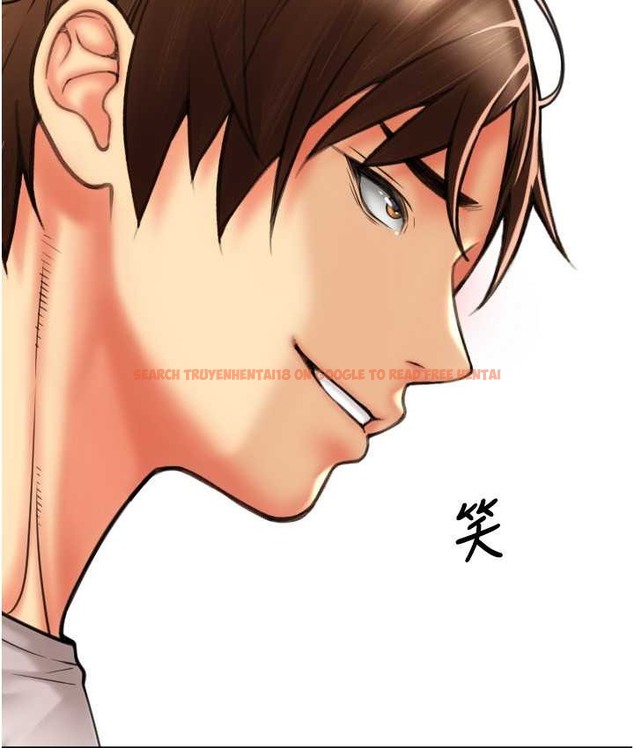 查看漫画請用啪支付 - 第79話-快點…來結帳 - sayhentaiz.net中的2135621图片