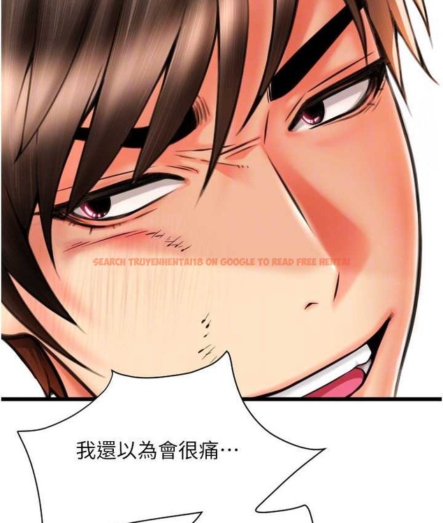 查看漫画請用啪支付 - 第79話-快點…來結帳 - sayhentaiz.net中的2135631图片