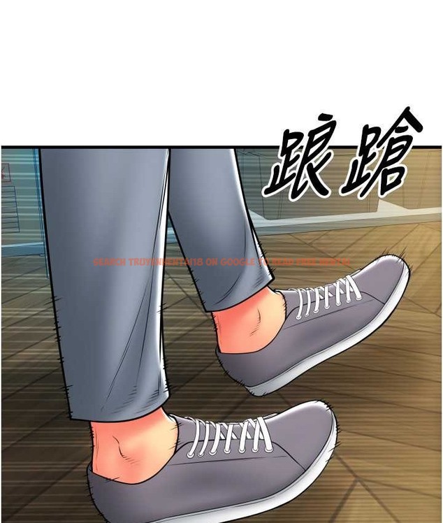 查看漫画請用啪支付 - 第79話-快點…來結帳 - sayhentaiz.net中的2135643图片