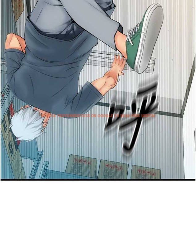 查看漫画請用啪支付 - 第79話-快點…來結帳 - sayhentaiz.net中的2135651图片