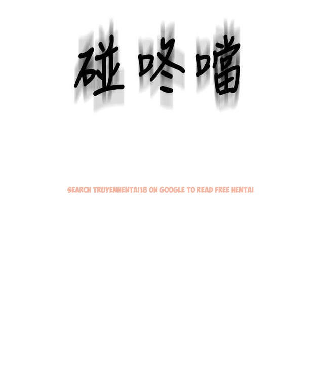 查看漫画請用啪支付 - 第79話-快點…來結帳 - sayhentaiz.net中的2135654图片