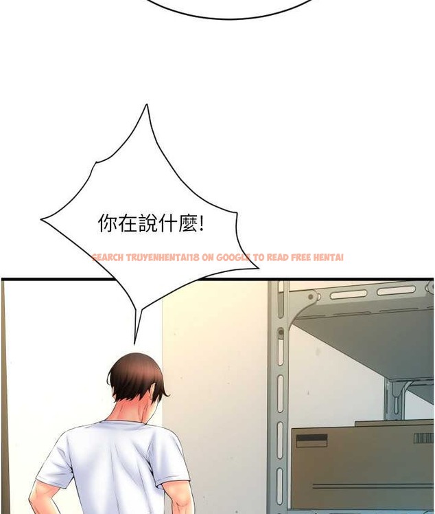 查看漫画請用啪支付 - 第79話-快點…來結帳 - sayhentaiz.net中的2135657图片