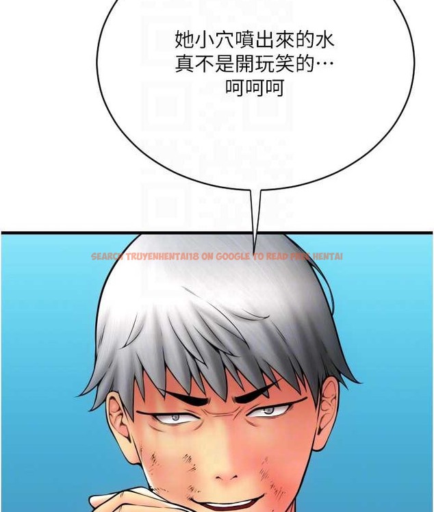 查看漫画請用啪支付 - 第79話-快點…來結帳 - sayhentaiz.net中的2135666图片