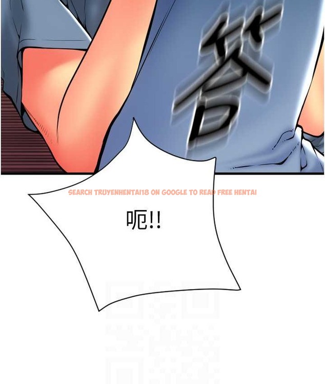 查看漫画請用啪支付 - 第79話-快點…來結帳 - sayhentaiz.net中的2135681图片