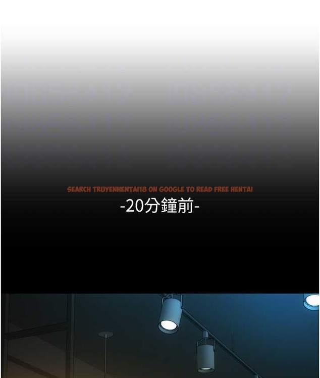 查看漫画請用啪支付 - 第79話-快點…來結帳 - sayhentaiz.net中的2135710图片