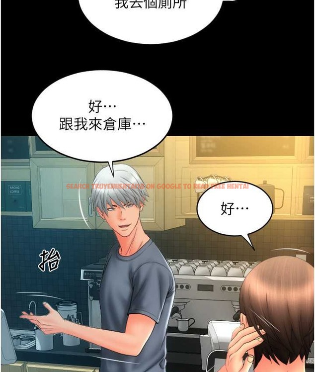 查看漫画請用啪支付 - 第79話-快點…來結帳 - sayhentaiz.net中的2135712图片