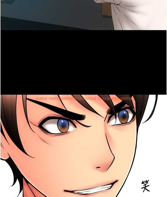 查看漫画請用啪支付 - 第79話-快點…來結帳 - sayhentaiz.net中的2135714图片