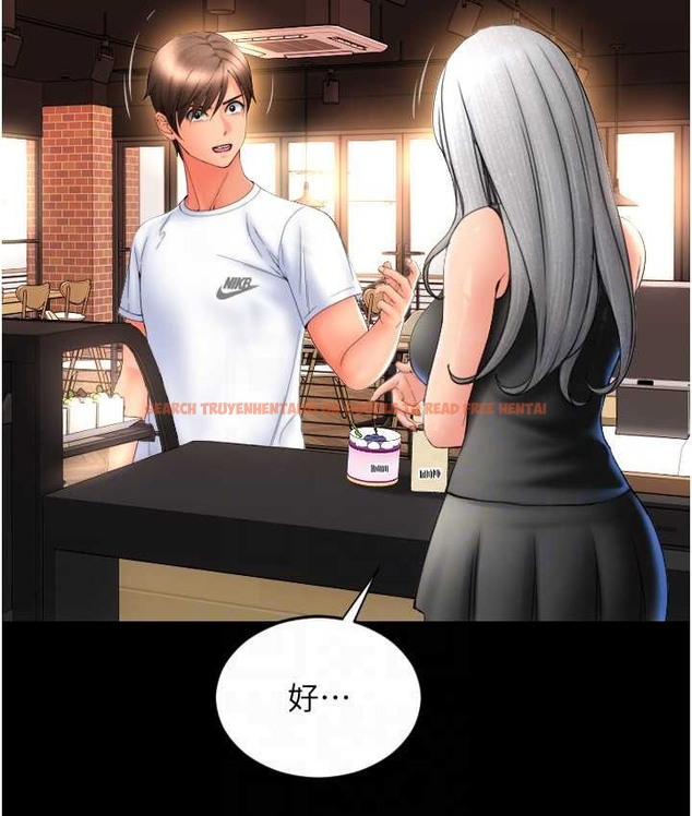 查看漫画請用啪支付 - 第79話-快點…來結帳 - sayhentaiz.net中的2135716图片