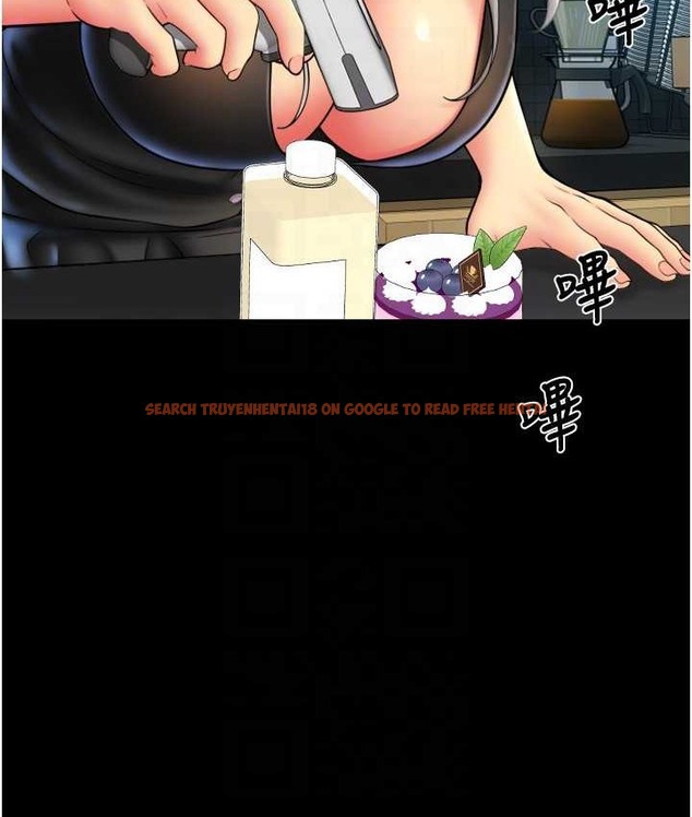查看漫画請用啪支付 - 第79話-快點…來結帳 - sayhentaiz.net中的2135718图片