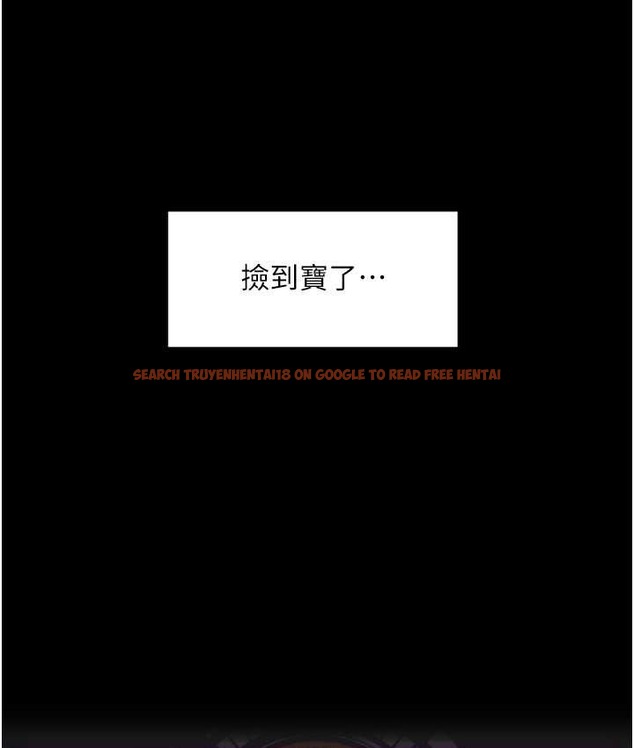 查看漫画請用啪支付 - 第79話-快點…來結帳 - sayhentaiz.net中的2135724图片