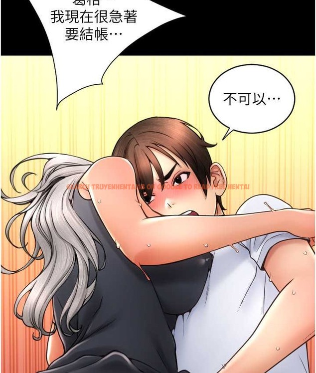 查看漫画請用啪支付 - 第79話-快點…來結帳 - sayhentaiz.net中的2135735图片