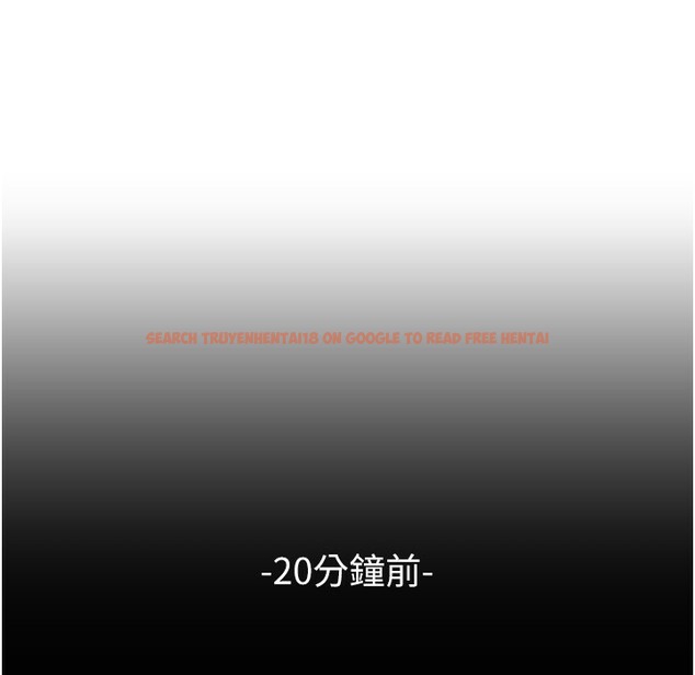 查看漫画請用啪支付 - 第80話-你的太大了…溫柔一點 - sayhentaiz.net中的2260562图片