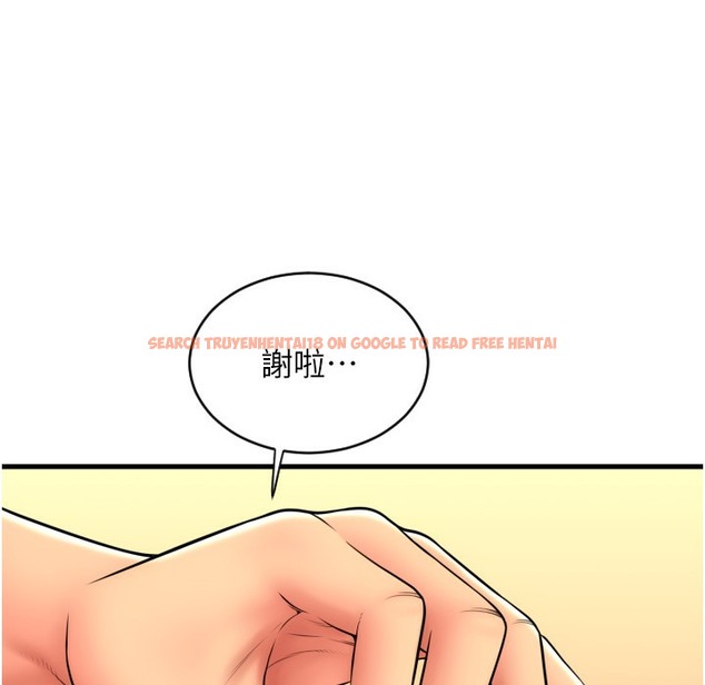 查看漫画請用啪支付 - 第80話-你的太大了…溫柔一點 - sayhentaiz.net中的2260585图片
