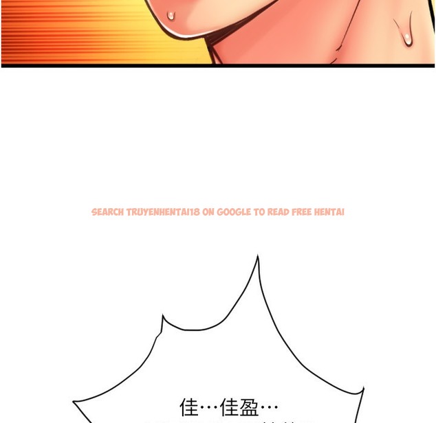 查看漫画請用啪支付 - 第80話-你的太大了…溫柔一點 - sayhentaiz.net中的2260589图片