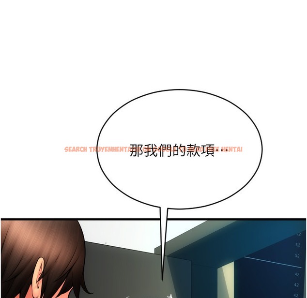 查看漫画請用啪支付 - 第80話-你的太大了…溫柔一點 - sayhentaiz.net中的2260595图片