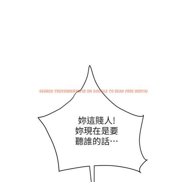 查看漫画請用啪支付 - 第80話-你的太大了…溫柔一點 - sayhentaiz.net中的2260598图片